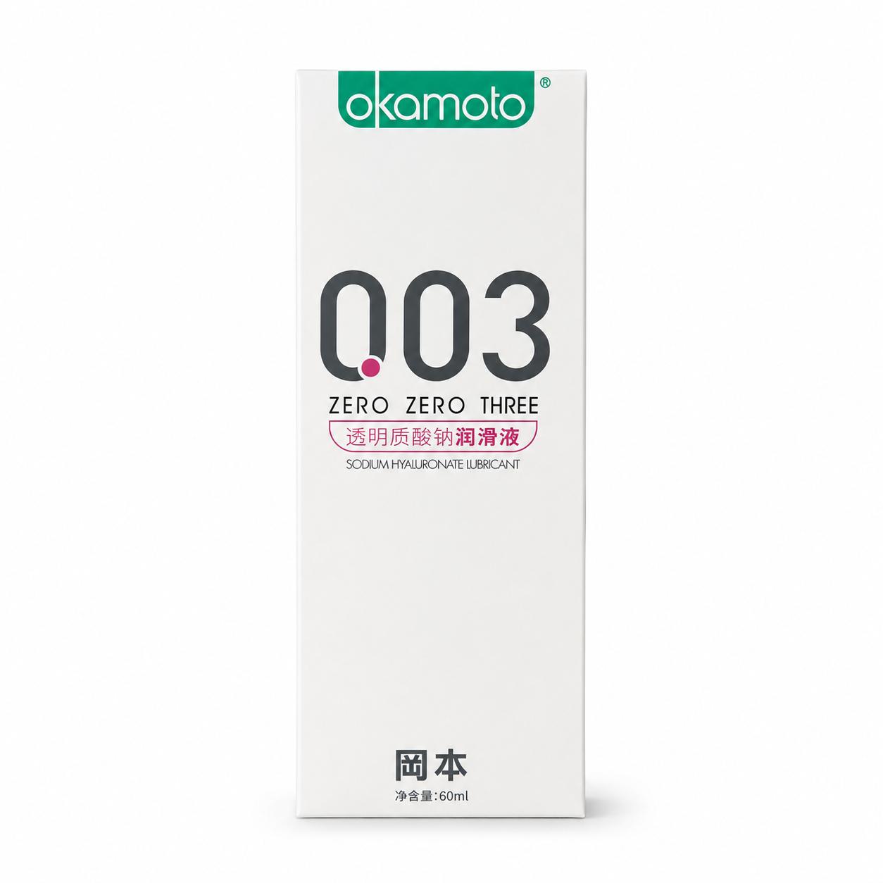 冈本 FUN 润滑剂 HYDRO 60毫升