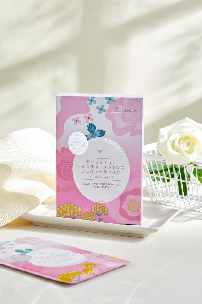 IAMASU Japanese Royal Jelly Skin-Softening Facial Mask (蜂皇浆嫩肤面膜) - 5 Sheets