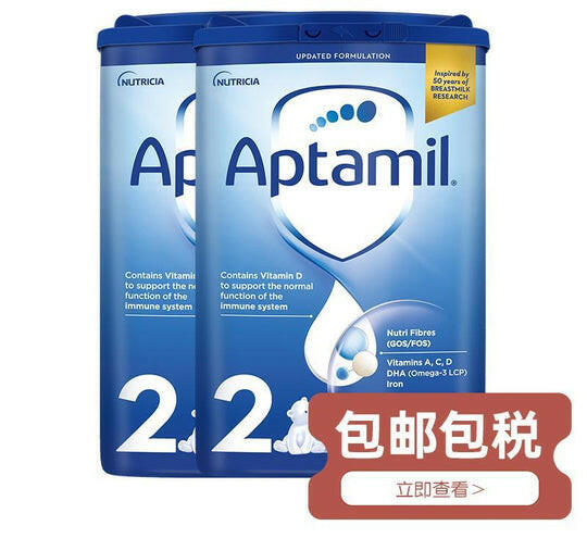 Aptamil Stage 2 Follow On Baby Milk Formula Powder 6-12 Months 800g