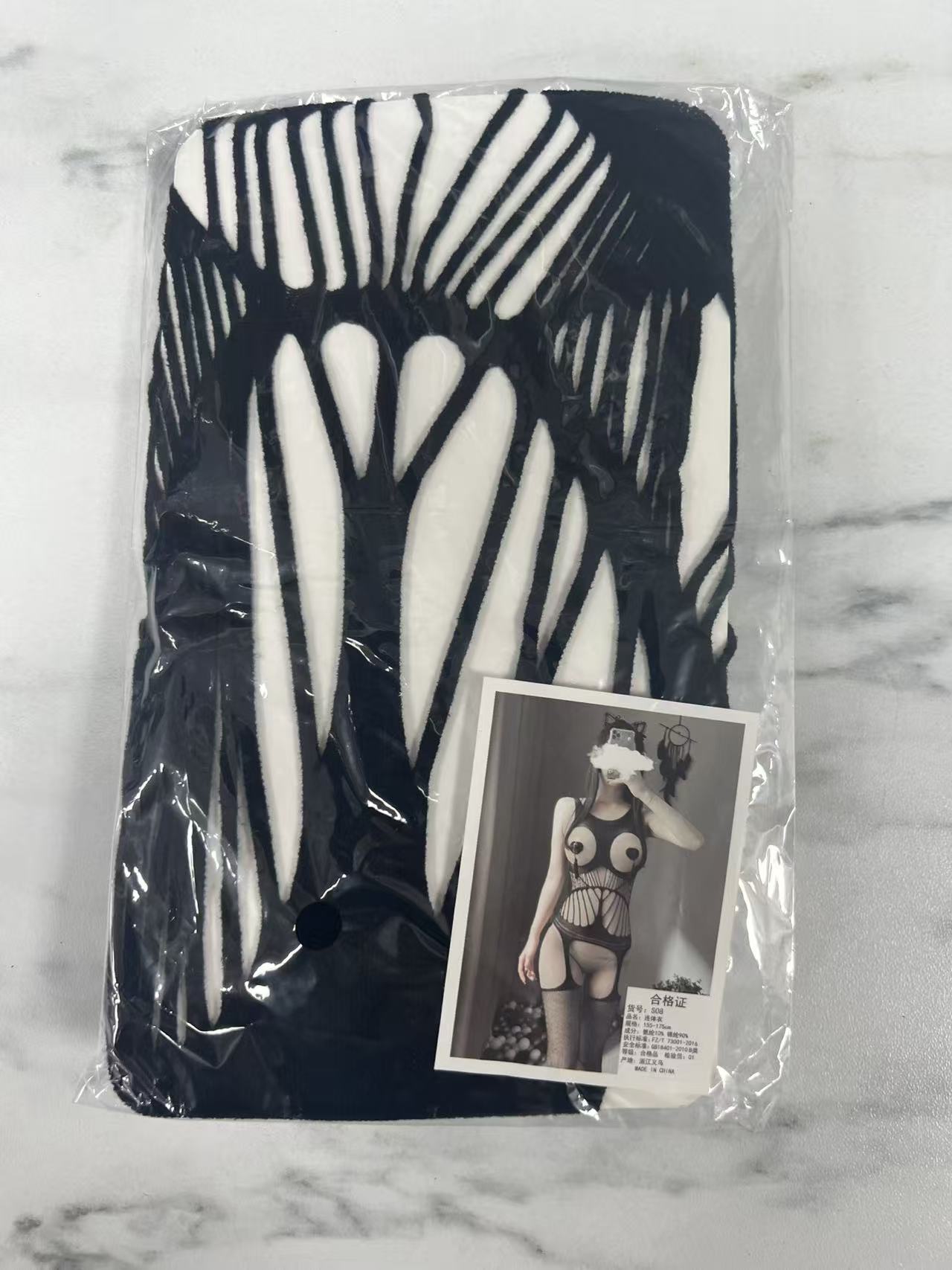 Black Geometric Cut-Out Bodystocking - S0A