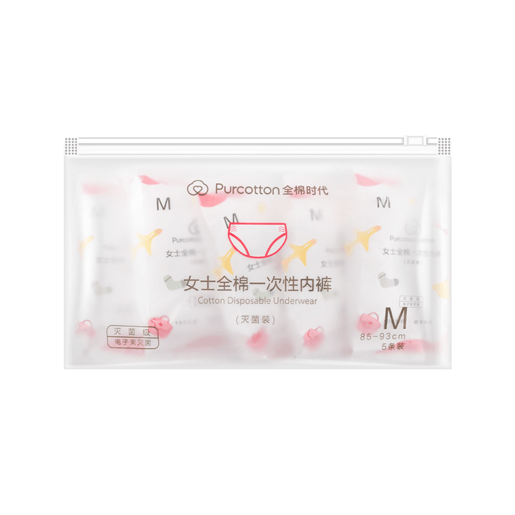 Purcotton Disposable Cotton Underwear Size M - 5 Pieces — product packaging