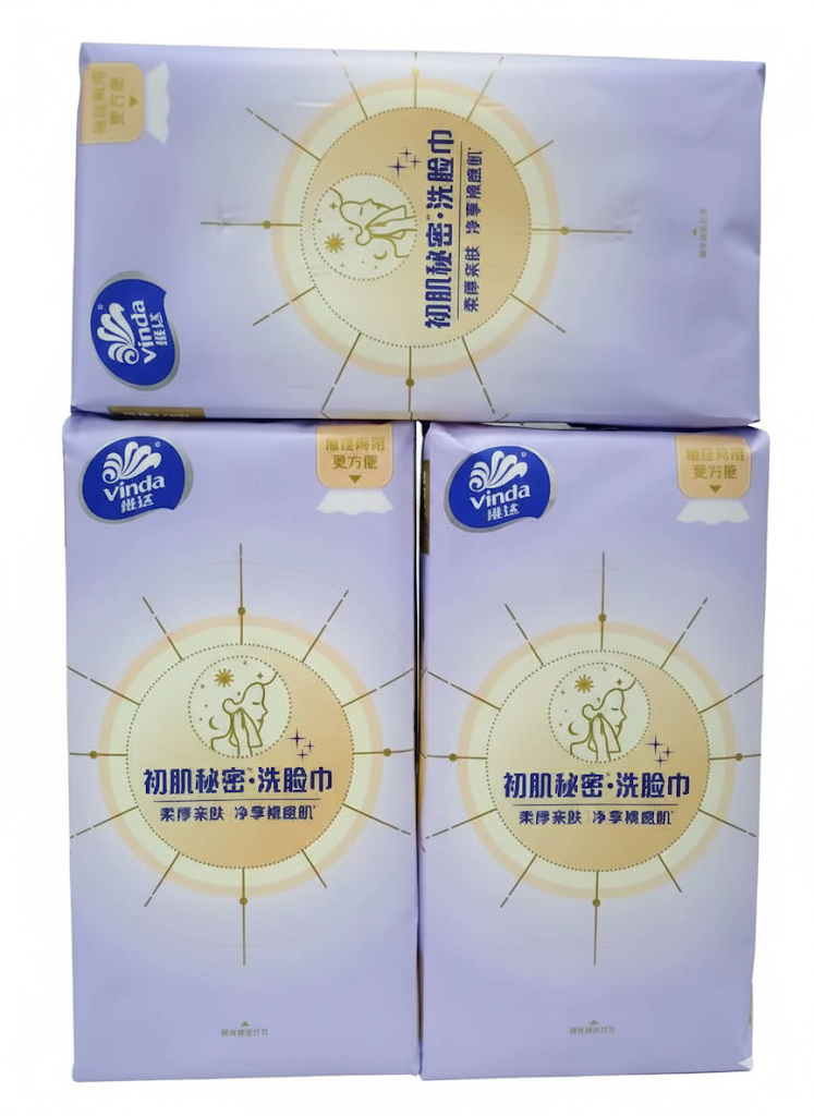 Vinda Disposable Facial Towels - 70 Towels, 1 or 3 Packs — product packaging