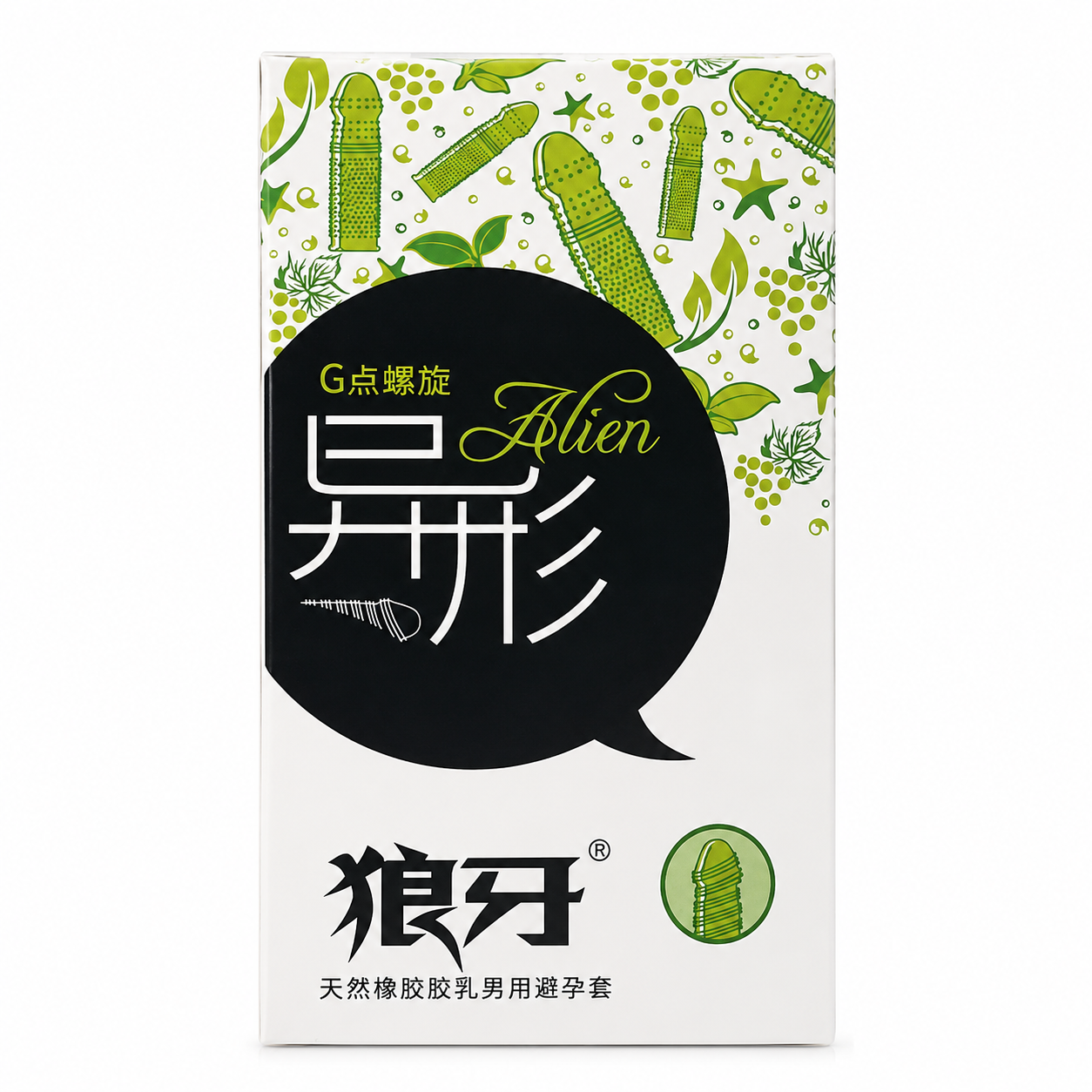 狼牙外星人G点螺旋纹理避孕套10片装