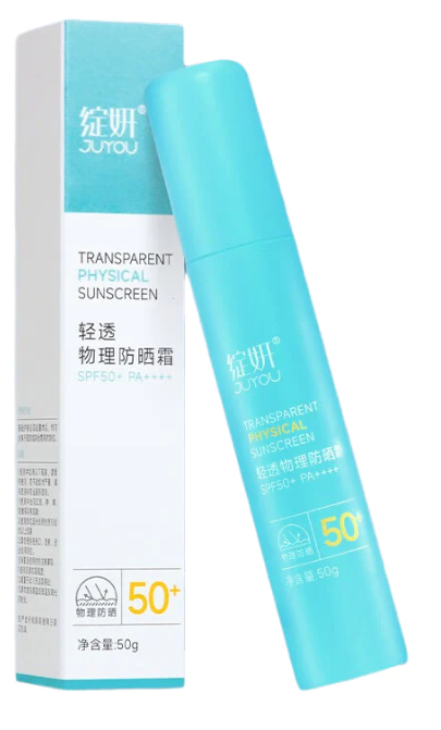 Juyou blooming Yan Yan SPF50+PA ++++ Light physical sunscreen Little blue shield sensitive muscle with refreshing, non -oil, greasy skin, sunscreen isolation medicine can be used after 50g