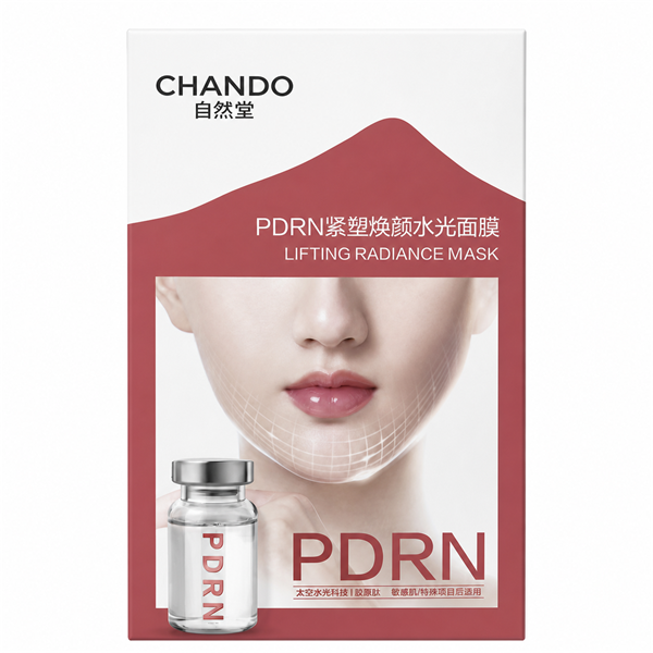 CHANDO PDRN Lifting Radiance Face Mask 28ml - 5 Sheets