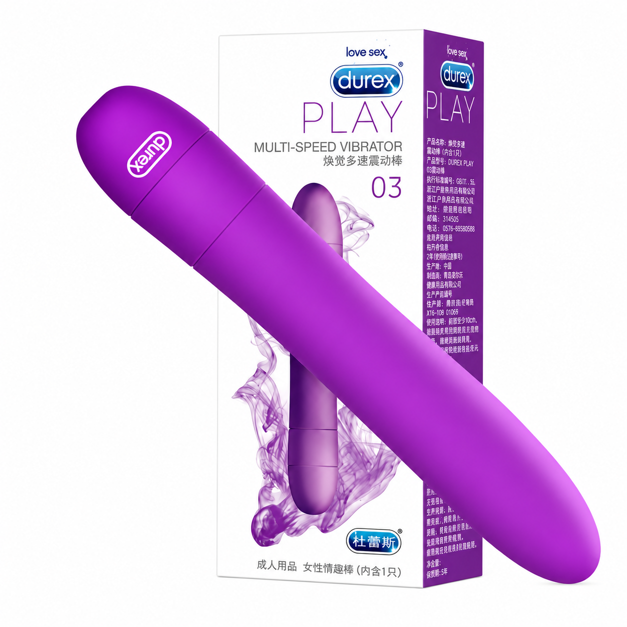 Durex Play Multi-Speed Vibrator