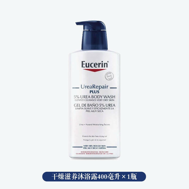 Eucerin UreaRepair Plus 5% Urea Body Wash 400ml