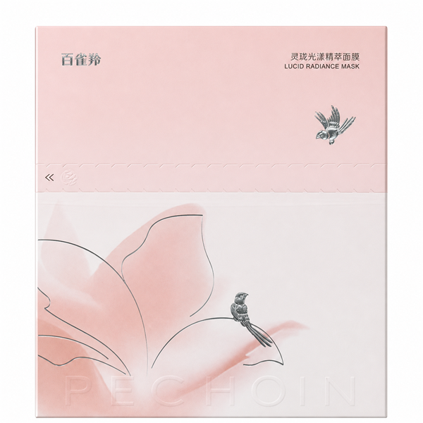 Pechoin Lucid Radiance Essence Mask - 5 Two-Step Masks
