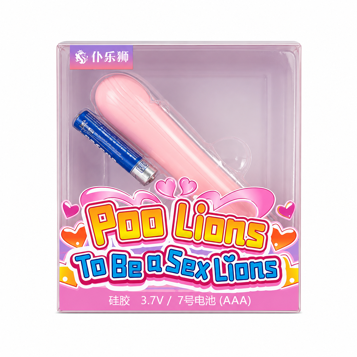 Poolions Silicone Mini Bullet Vibrator, 3.7V / AAA Battery Powered