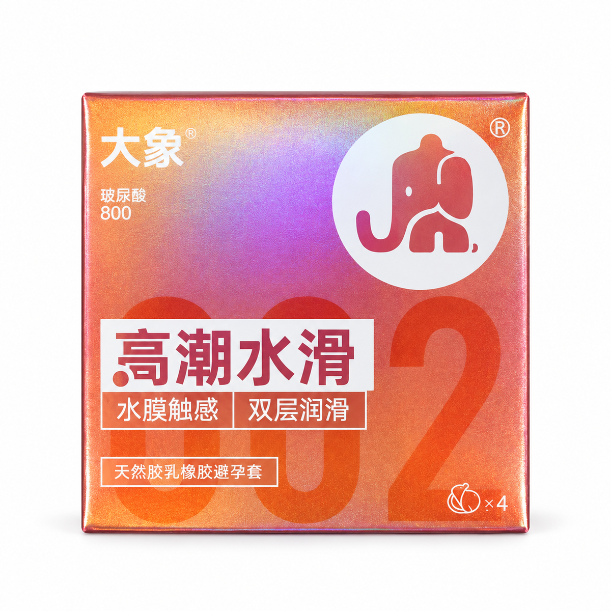 Elephant Water Slide 强力润滑避孕套 - 3 只装