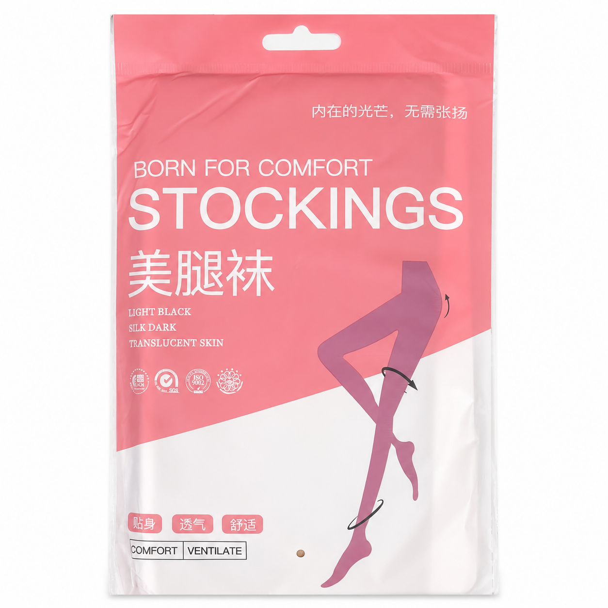 Women’s Sheer Light Tights – Comfortable & Breathable Stockings
