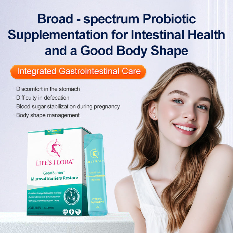 Life's Flora® GreatBarrier 益生菌 + Biofaith 发酵物