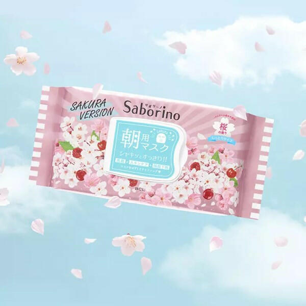 Saborino Sakura Morning Face Mask - 28 Sheets — product packaging