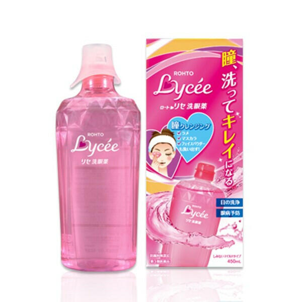 Japan Rohto Lycee Lycee Eyeline 450ml