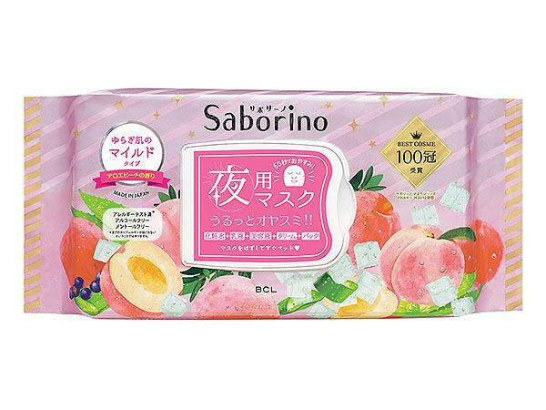 Saborino 【New】 Good night mask-aloe vera peach aroma/28 into 5-in-one effect