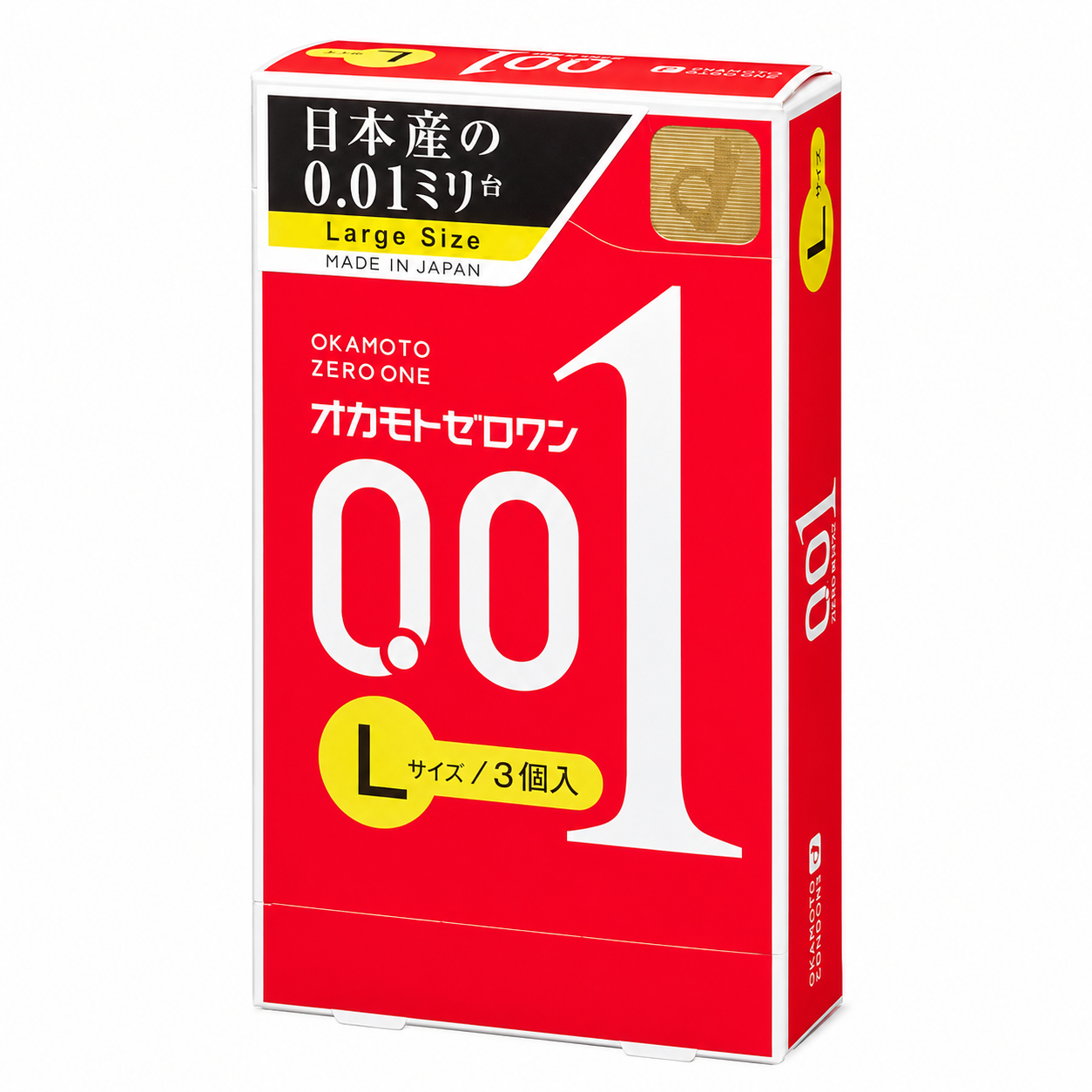冈本001超薄避孕套 - 大号 (3只装)