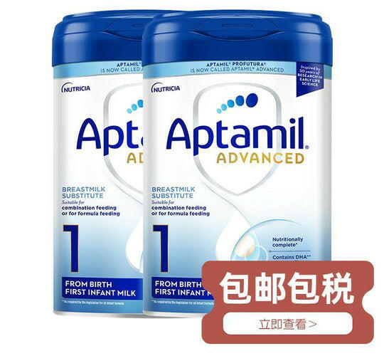 Aptamil Advanced Formula Toddler Milk Powder 800g Stage 1