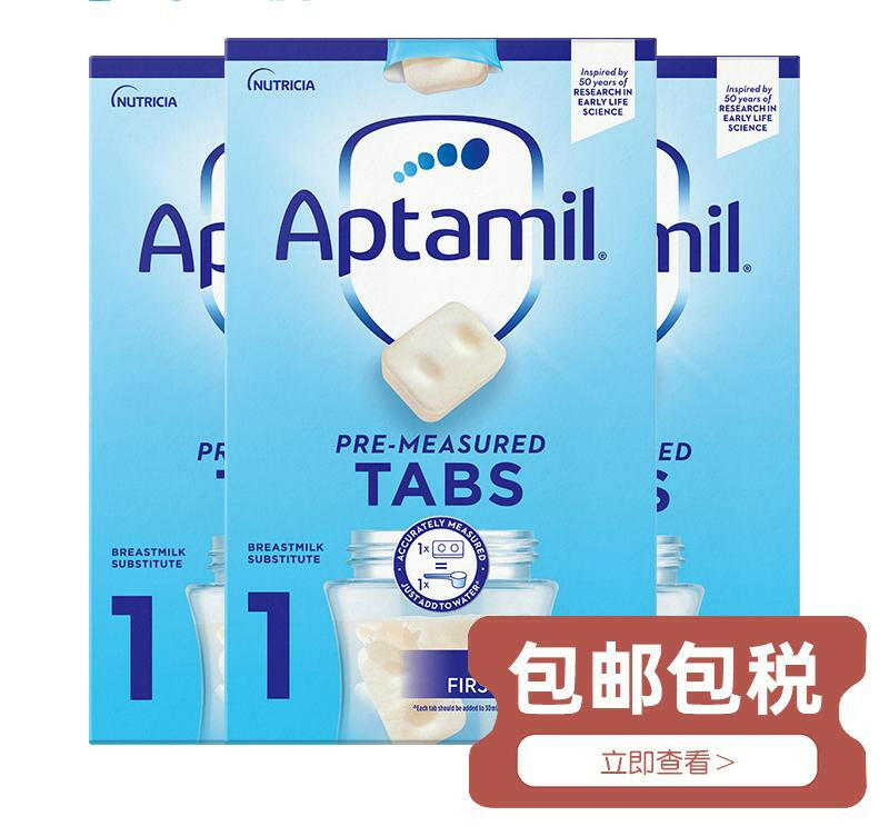 Aptamil Pre-Measured Tabs 1 From Birth First Infant Milk 24 x 23g (552g) 3 boxes