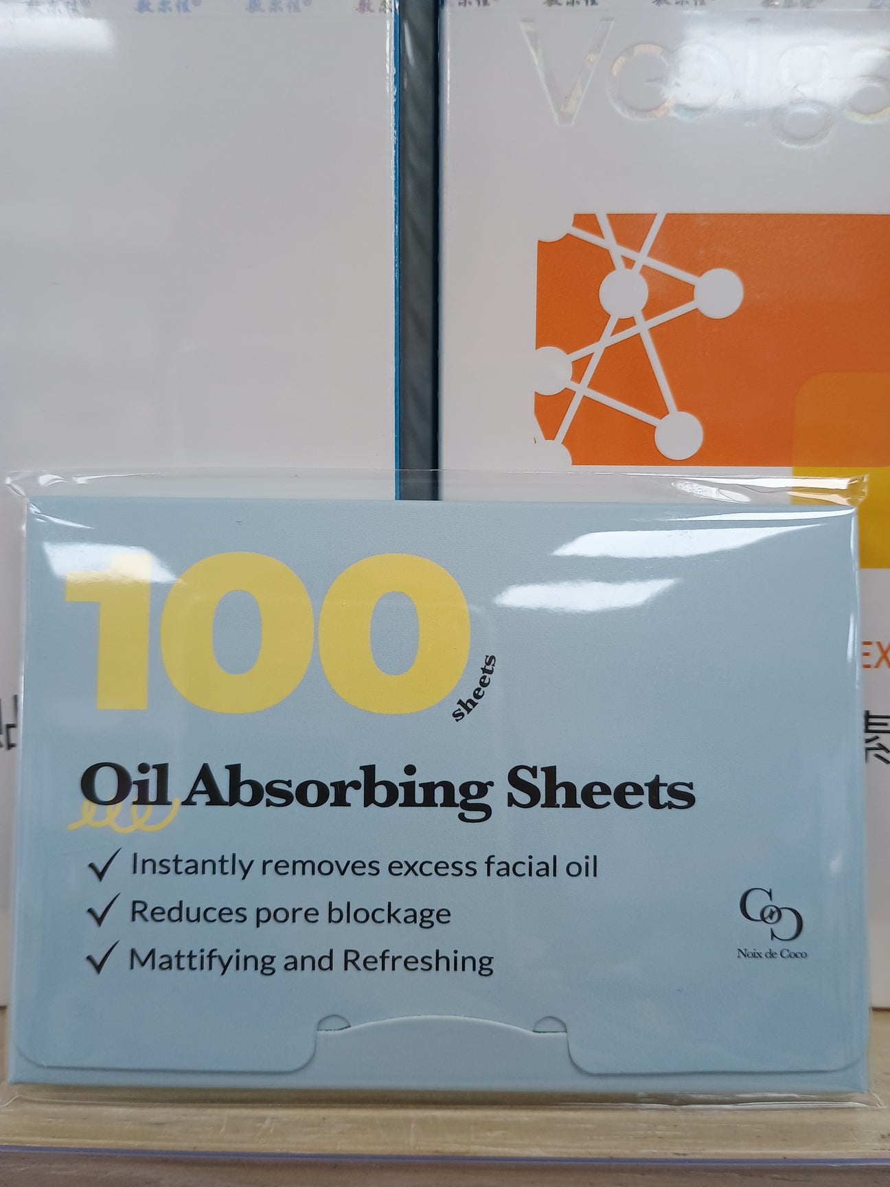 Skin Clear Salicylic Acid Oil-Absorbing Sheets - 100 Sheets — product packaging