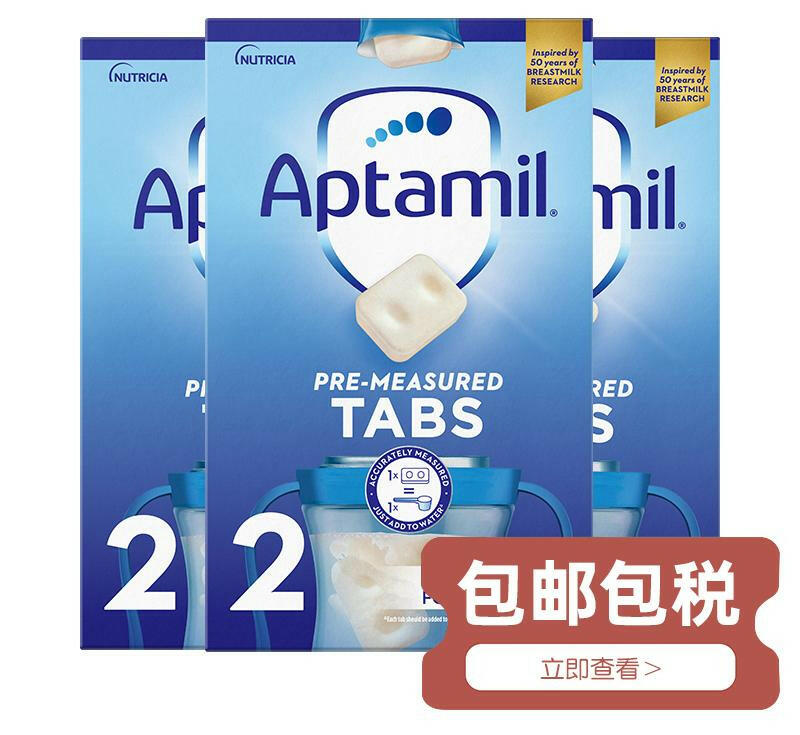 Aptamil Pre-measured Tabs 2 Follow On Milk 6-12 Months 24 x 24g (576g) 3 boxes