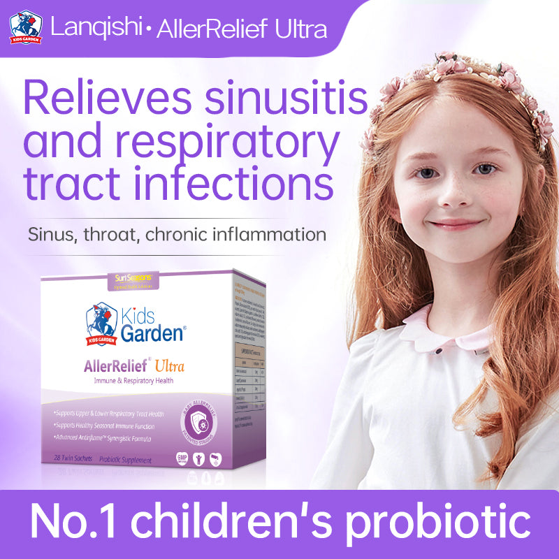 Sun Seasons Kids Garden® AllerRelief Ultra 28 双袋装