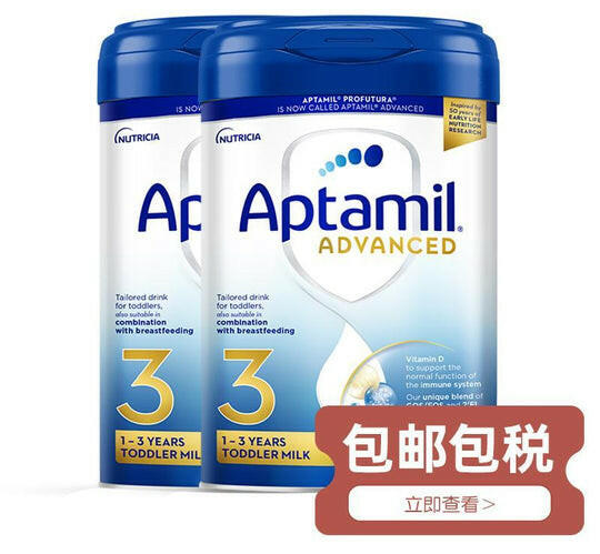 Aptamil Advanced Formula Toddler Milk Powder 800g Stage 3