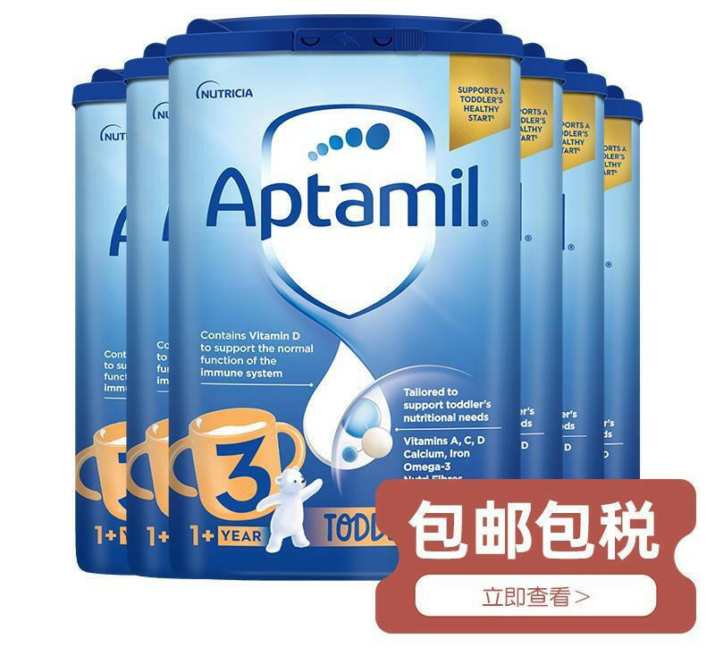 Aptamil Stage 3 Toddler Milk Formula Powder 1+ Years 800g