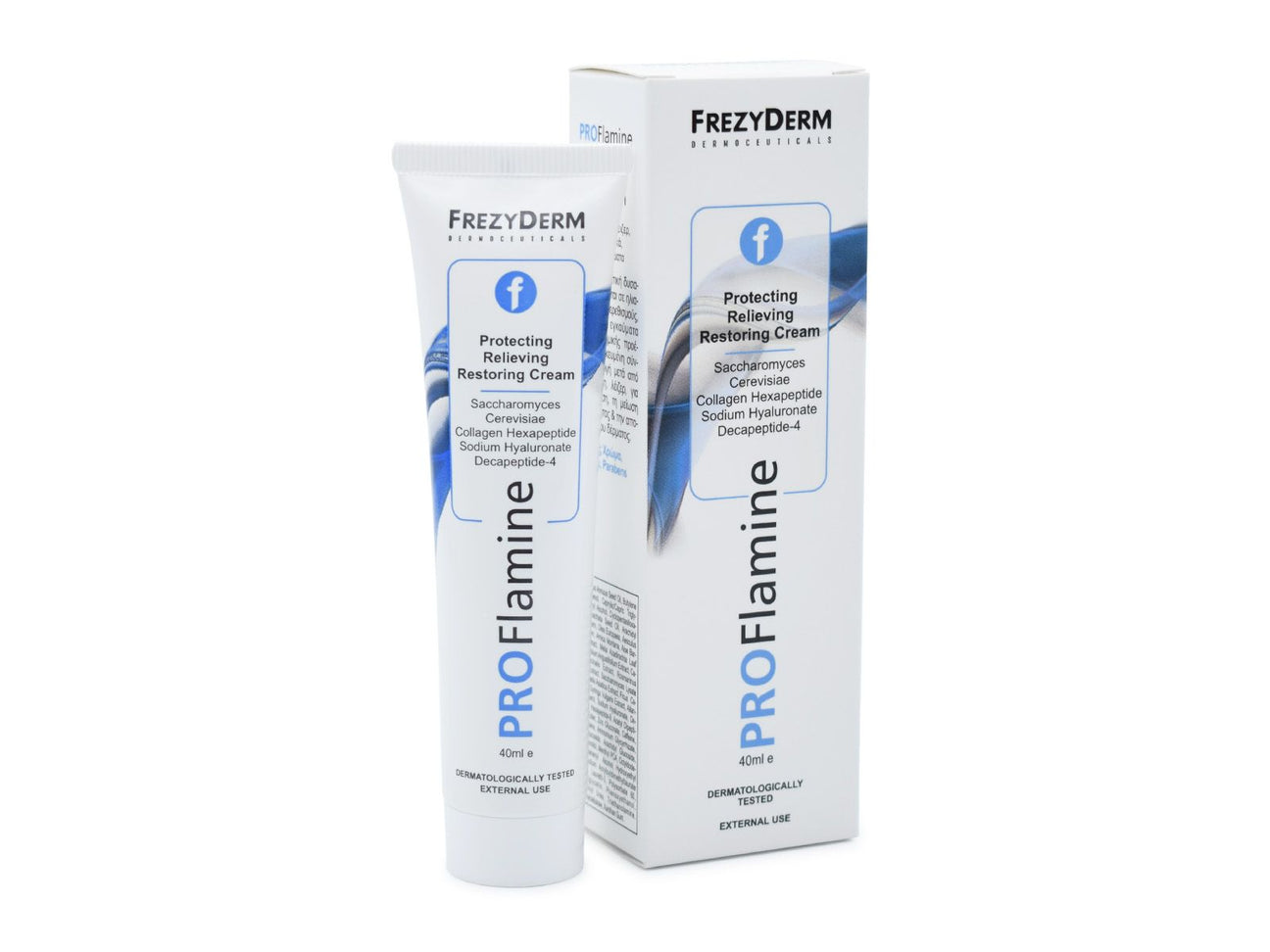 frezyderm 再生膏 丙醇胺霜