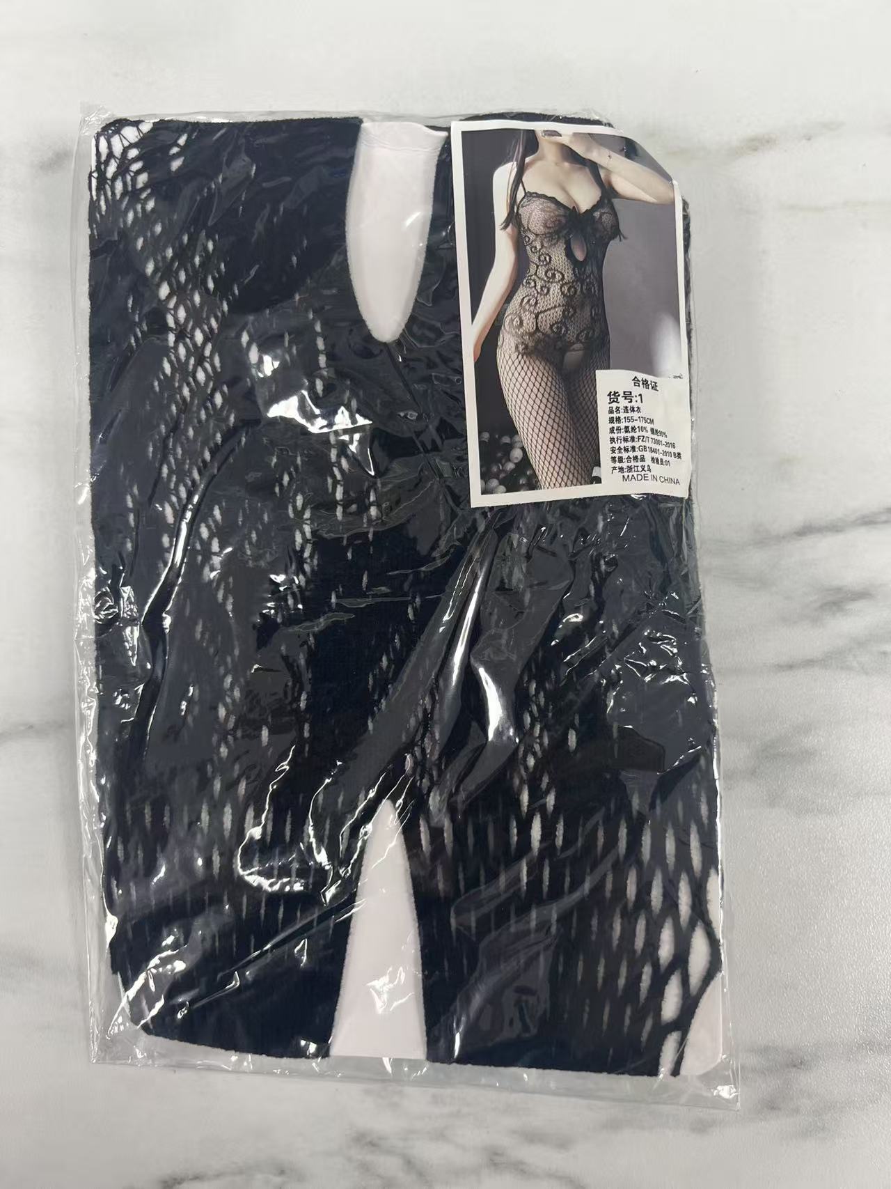 Black Floral Lace Fishnet Bodystocking - Style 1