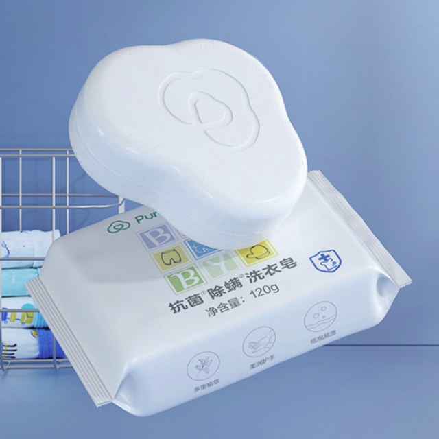 Purcotton soap 全棉时代抗菌除螨洗衣皂