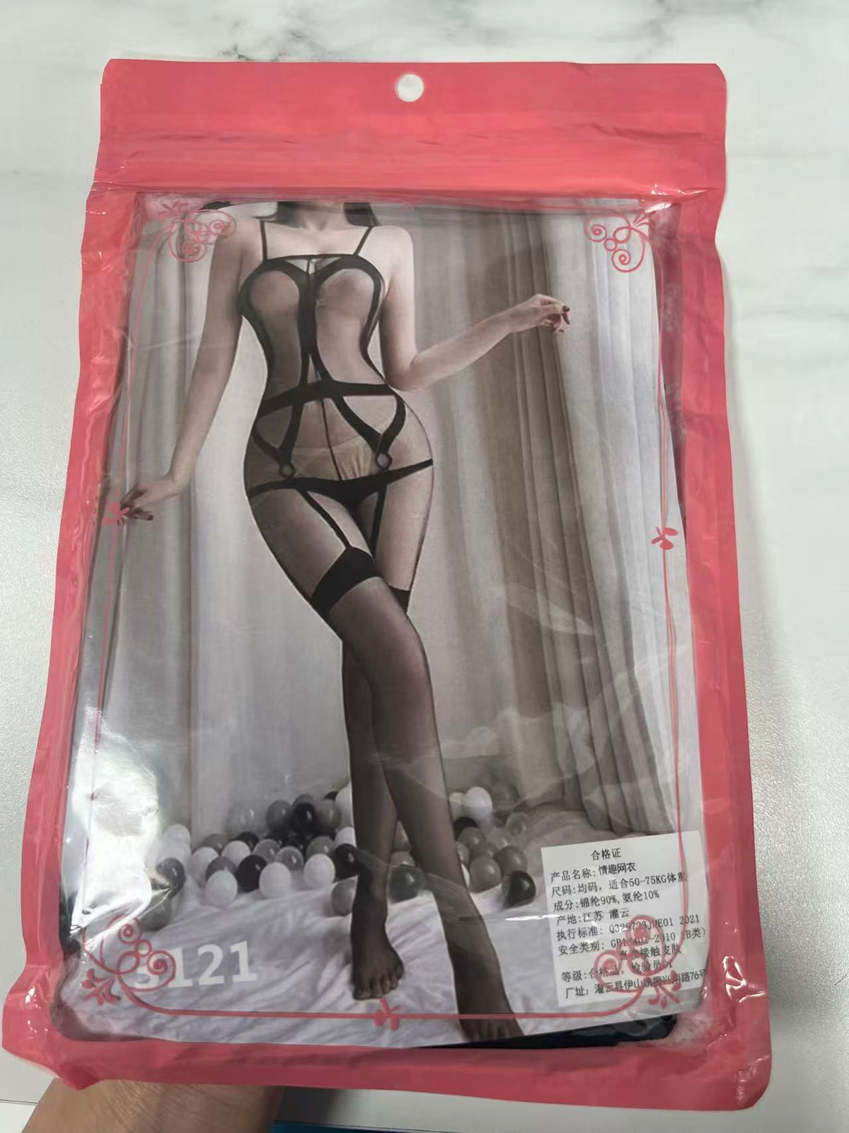 女士黑色透视绑带连体袜 – 镂空吊袜带式情趣内衣 No. 21