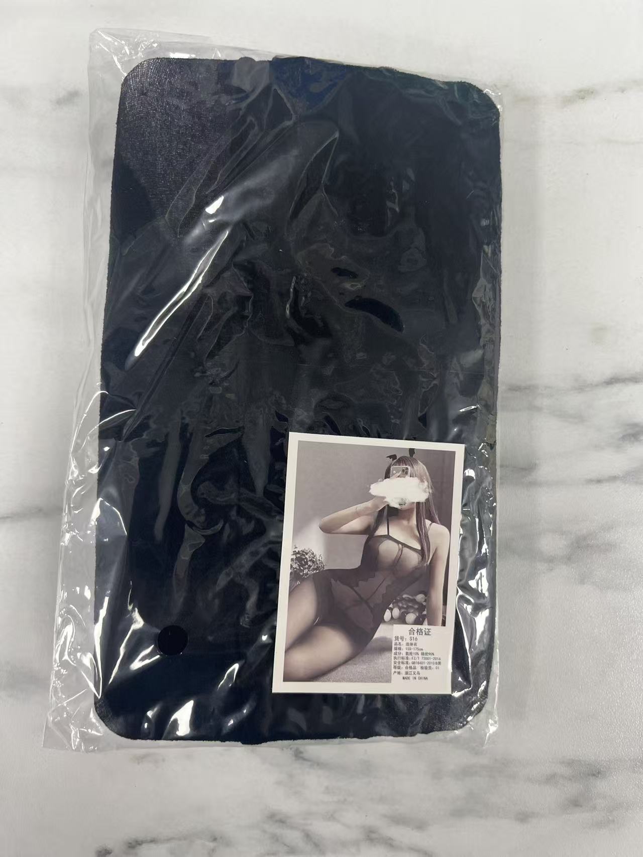 Black Sheer Strappy Mesh Bodysuit - S16