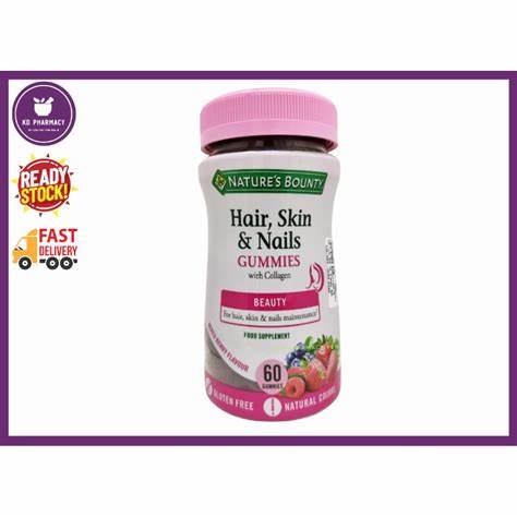 Nature's bounty 胶原蛋白护发护肤指甲软糖 60 粒 