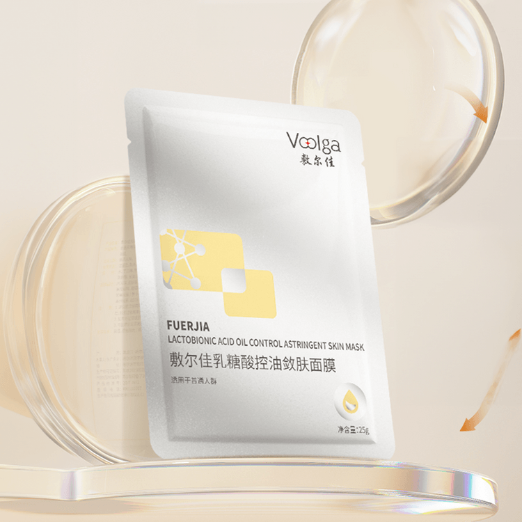 Voolga 敷尔佳乳酸控油收敛面膜 5片