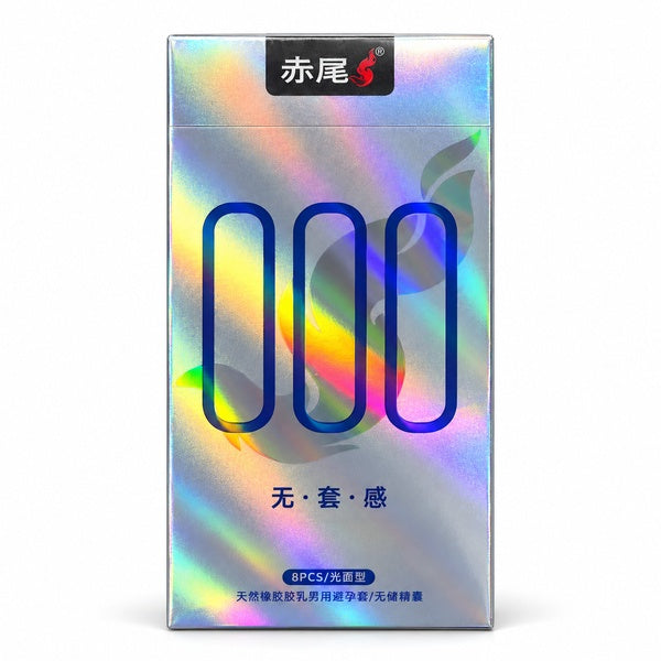 赤尾 000 超薄丝滑天然乳胶避孕套 – 8只装