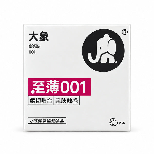 大象 001 聚氨酯超薄避孕套 – 4 只装