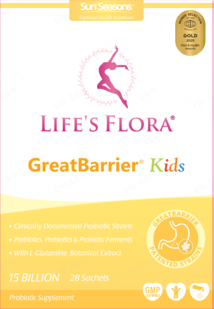 Sun Seasons life's flora greatbarrier kids mucosal barriers restore 28 sachets