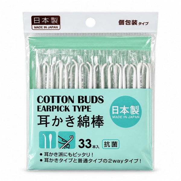 Made in Japan Antibacterial Cotton Buds Earpick Type 33 Pack