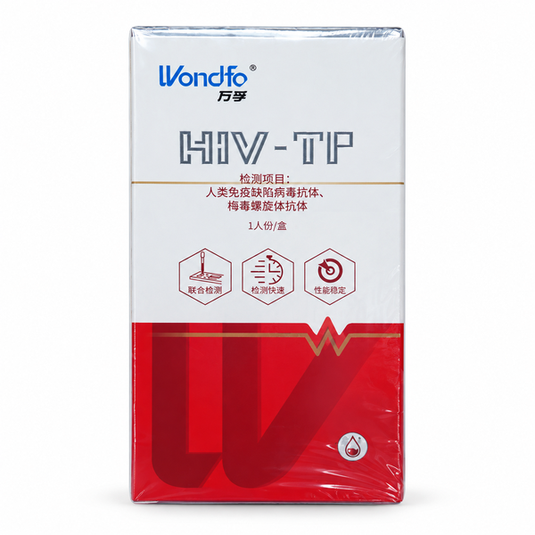 Wondfo HIV & Syphilis Antibody Rapid Test - 1 Test