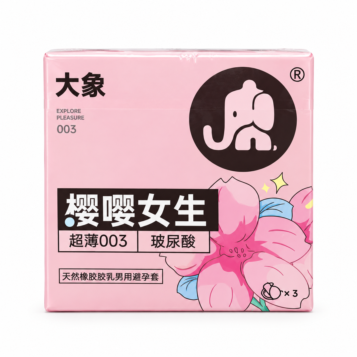 Elephant Sakura Ultra Thin 003 Condoms - 3 Pack