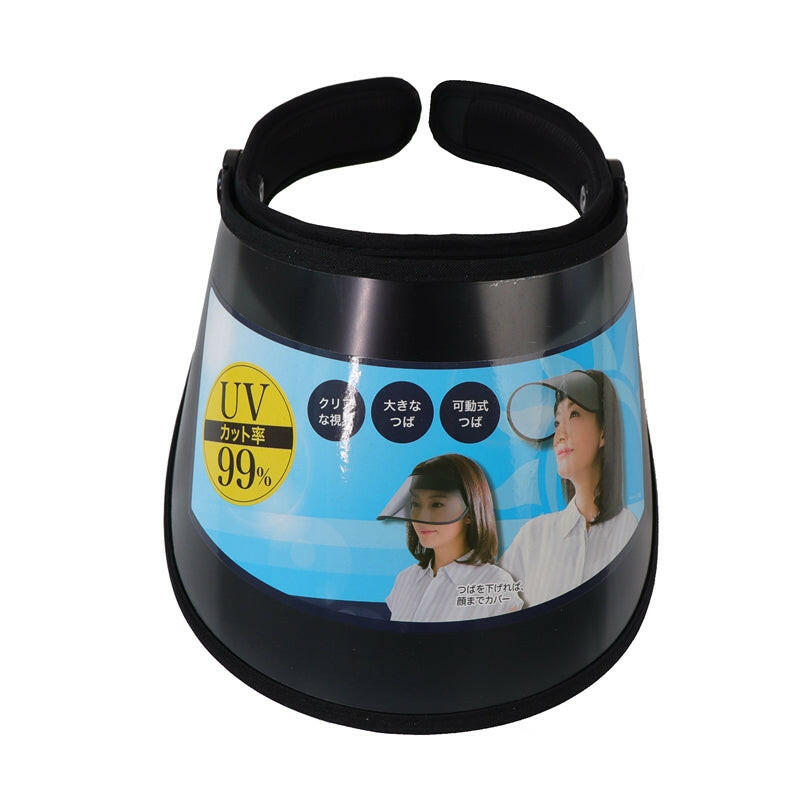 Japan NEEDS anti -UV ice feel black sun hat empty top sunshade hat outdoor anti -ultraviolet hat riding sun hat sunscreen cold hat