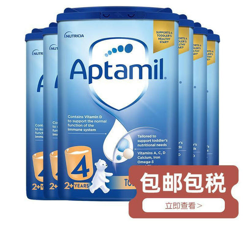 Aptamil 4 800g - Spick and Span Store