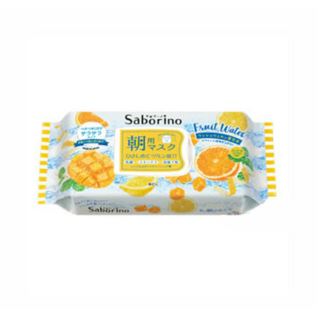 Saborino Breakfast Skin's Nutrition Breakfast Facility+Skin Care+Pre -Makeup Cream