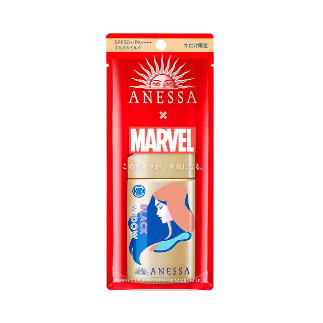 The new version of Shiseido Shiseido Anessa ANessa Anega Laowei Name Kim Quan Black Widow (Japanese limited sale version) 60ml SPF50+PA ++++