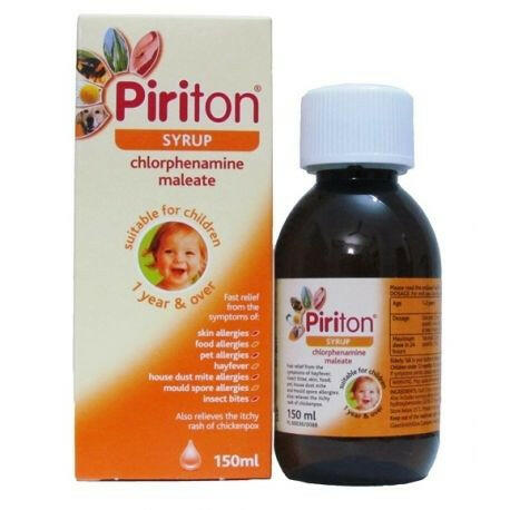 Piriton Children 1 year old+antihistamine anti -allergic pollen disease to relieve syrup